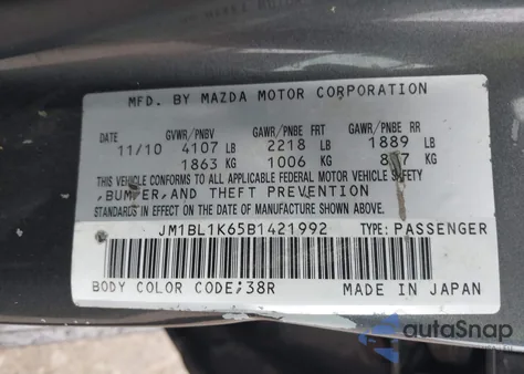 2011 Mazda Mazda3 S Sport из США, поврежденный, VIN JM1BL1K65B1421992